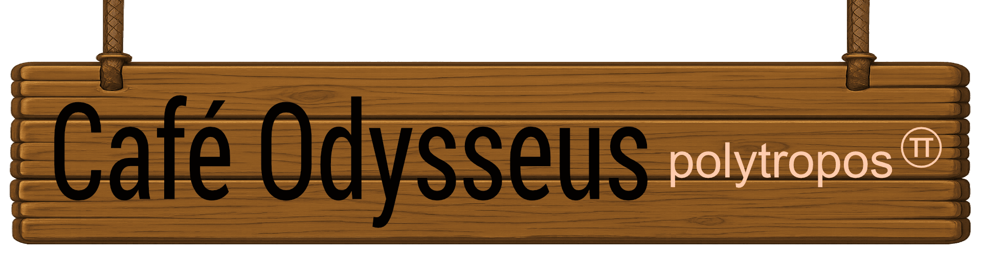 Café Odysseus Logo